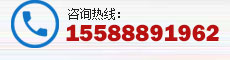 ՟ᾀ013886184805 